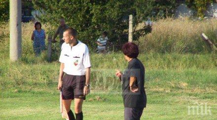 майката стоичков път кротува гледа мач група