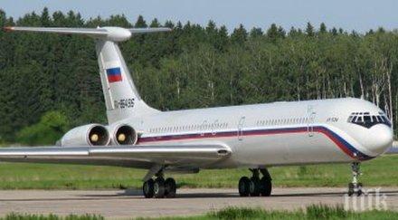 два руски самолета кацнаха сирия