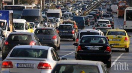 задръствания района сточна централна гара софия