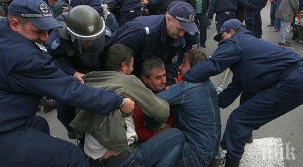 столичани протестираха полицейското насилие