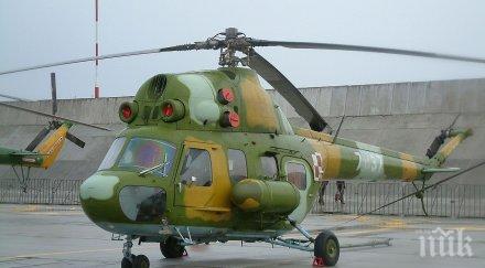 авиобазата крумово разполагала подготвени пилоти всякакви метеорологични условия