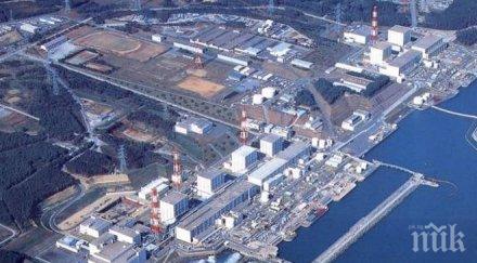 японците започнаха връщат почистена радиацията вода океана