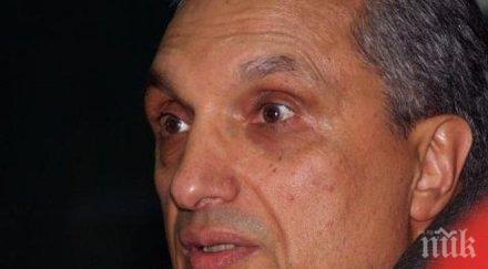 украинска медия цитира костов бежанците