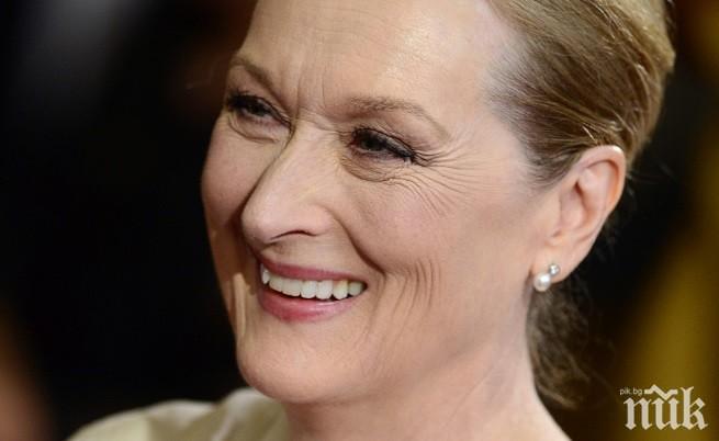 Мерил Стрийп се чувства късметлийка за щастливия си брак 