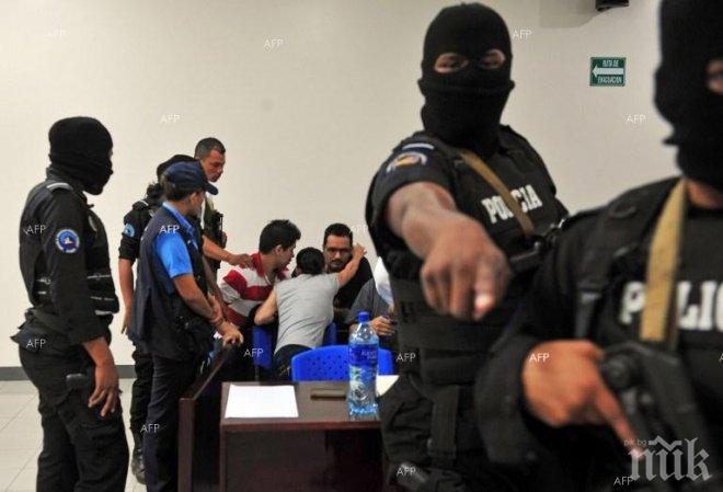 Полицията в мексиканския щат Веракруз е открила останките на девет тела