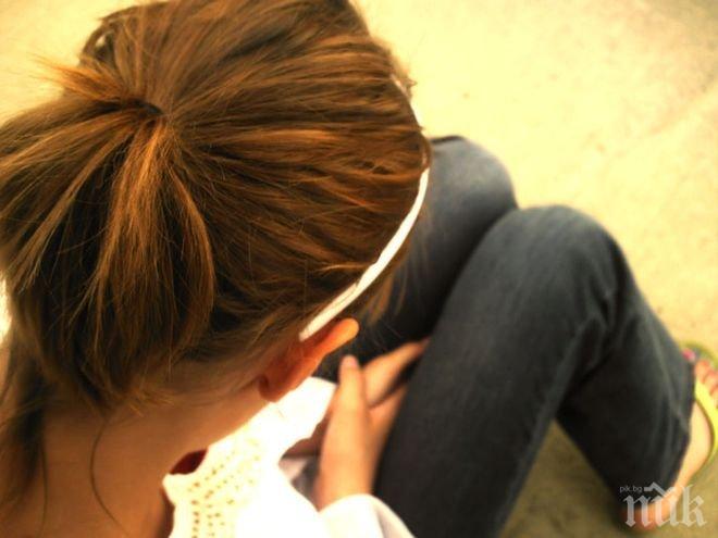 Учени установиха: Хората се раждат мързеливи