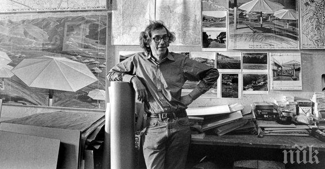 Срещаме уникалното изкуство на Кристо и Жан-Клод в центъра на София