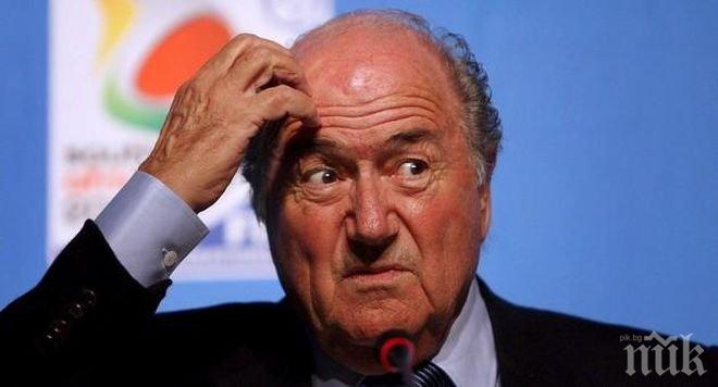 Изскочиха скандални сделки на Сеп Блатер