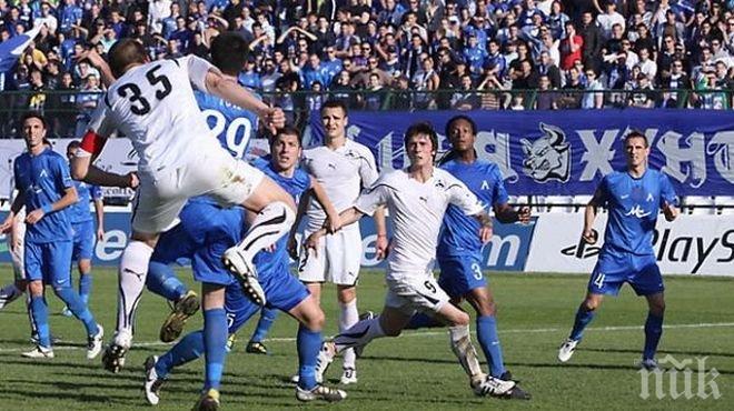 Славия и Левски ще спорят в единственото столично дерби