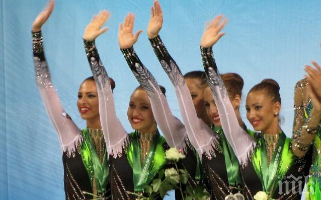 Гимнастичките ни взеха трето и четвърто място на Световното
