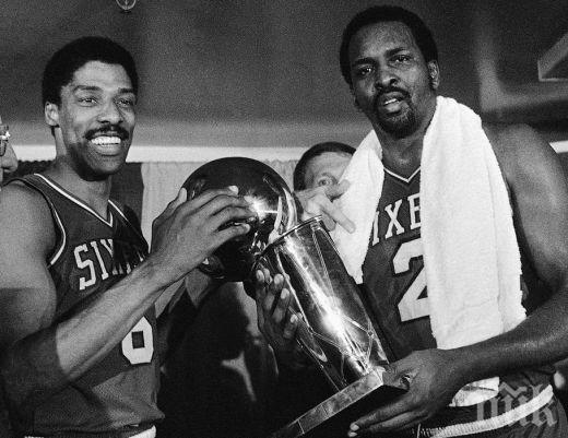 Отиде си легендарен баскетболист