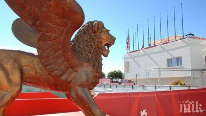 Венецуелски филм грабна Златен лъв на фестивала във Венеция