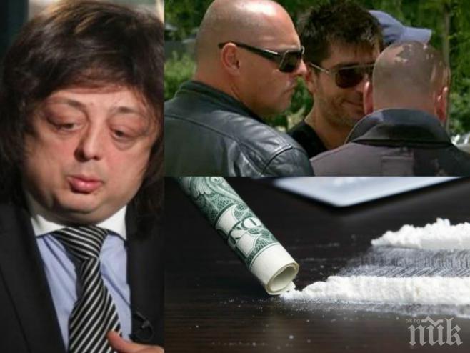 Шефът на Антимафия извади пред ПИК страховити данни за трафика на кокаин! Илия Крадеца и Боляровския са новите босове на дрогата!