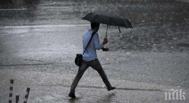 Ситуацията в Карловско се нормализира