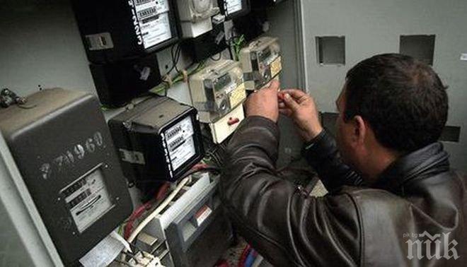 ЧЕЗ проверява съоръженията в близост до учебни заведения