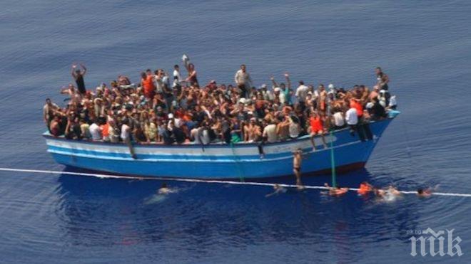 Трима имигранти, сред които и дете, са се удавили край гръцкия остров Фармакос