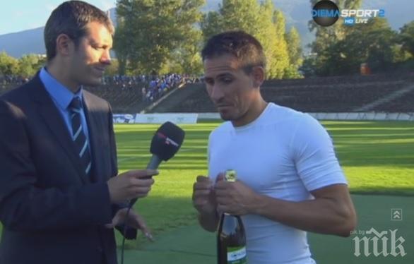 Зетят на Боби с бутилка в ръка: Накрая потреперихме