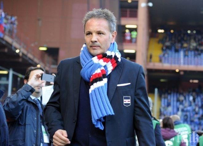 Михайлович предложи облог на Манчини в полза на бежанците