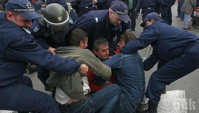 Столичани протестираха срещу полицейското насилие
