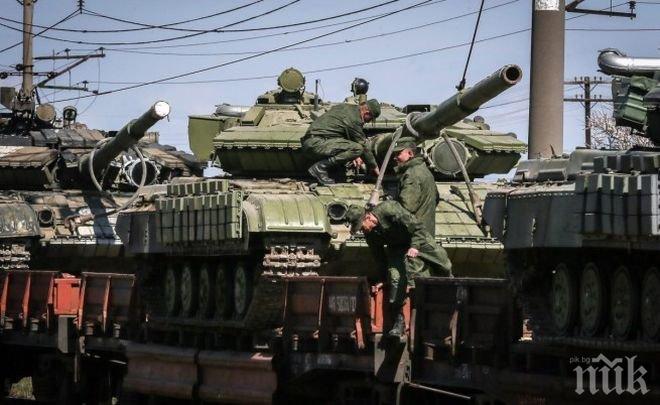 Израел се готви за война
