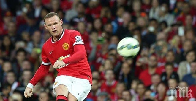 Манчестър Юнайтед без Рууни в дербито с Ливърпул