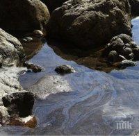 На Азорските острови е топло, но не и непоносимо горещо