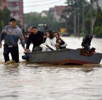 Най-малко шестима души са загинали при наводнение в американския щат Юта
