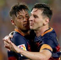 Триото на Барса готово за Рома