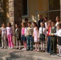 7000 ученици влизат в училищата на Перник
