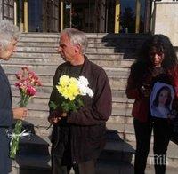 Близките на убитата студентка Вероника искат доживотна присъда за извършителя на престъплението