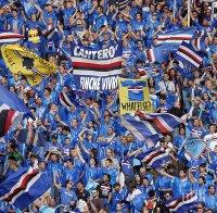 Сампдория взе трите точки от Болоня след голове в края