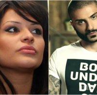 Войната във 