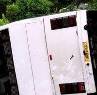 КОШМАР НА ПЪТЯ! Автобус с български работници катастрофира на магистрала в Германия, 34 души са ранени