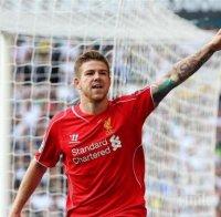 Стиви Джи разкри куриозен инцидент с пениса му