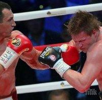 Треньорът на Кличко: Владимир ще нокаутира Фюри