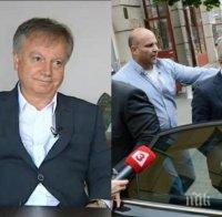 Ексклузивно в ПИК! Бизнесменът Юлиян Инджов проговори пред медията ни след секирата от ФИФА: ЦСКА е на Гриша Ганчев, а не мой!  Дори враговете на отбора го искат в А-група!