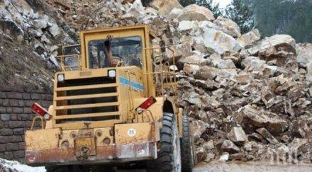 продължава укрепването пътя асеновград лясково