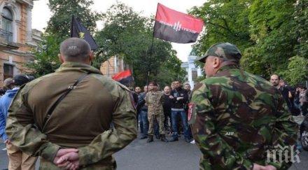 лидерът свобода предлага десен сектор места листите местните избори