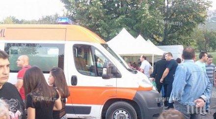 панаирът враца започна смърт