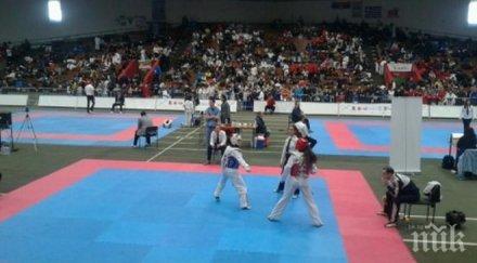 ясен националният отбор олимпийско таекуондо младежи европейското латвия