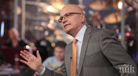 първо пик слави глобява краси радков дългия бесен заради гаврите актьора концерта васил левски