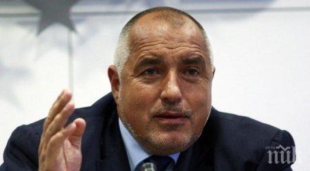 борисов призова археолозите работете