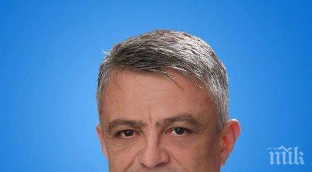 бисер петното успя регистрира общински съветник