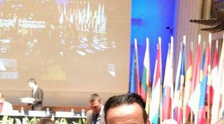 българия вицепрезидент вата генерална асамблея сот меделин колумбия