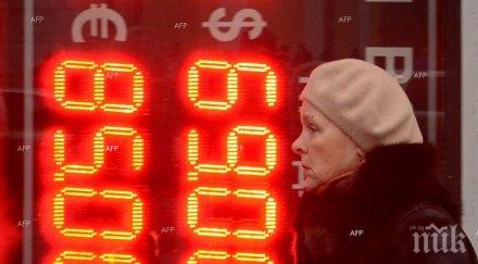 удължиха срока санкциите спрямо русия шест месеца