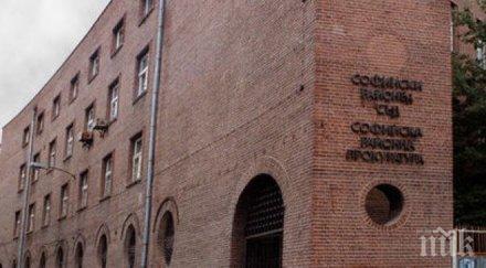 сгп данни убитият сирийски гражданин участвал каналджийство