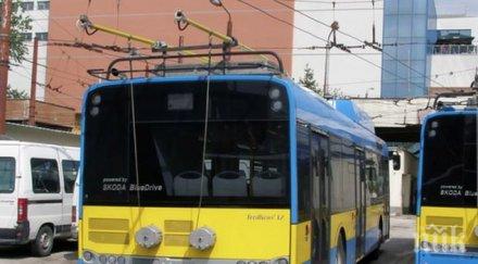 подарък учениците плевен градският транспорт безплатен първия учебен ден