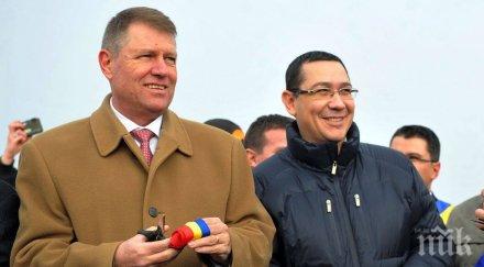 румънските президент премиер обща позиция против бежанските квоти