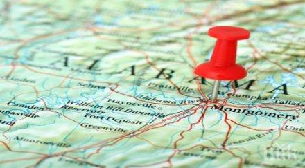 град алабама иска забрана миниполите