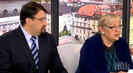 депутатът ташева скоро трябват визи идем женския пазар